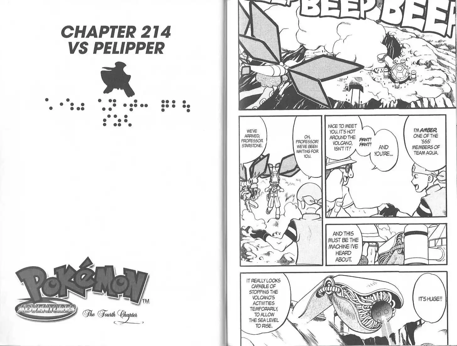 Pokemon Adventures Chapter 203.2 41